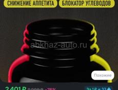 СРОЧНО !!!