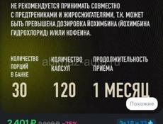 СРОЧНО !!!