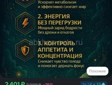 СРОЧНО !!!