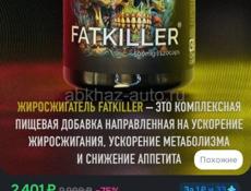 СРОЧНО !!!