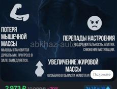 СРОЧНО !!!