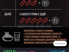 СРОЧНО !!!