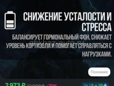 СРОЧНО !!!