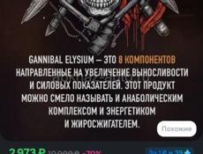 СРОЧНО !!!