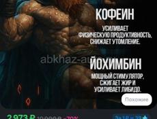 СРОЧНО !!!