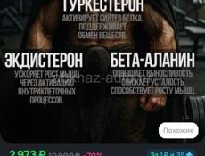 СРОЧНО !!!