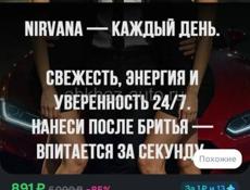 СРОЧНО !!!