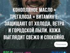 СРОЧНО !!!