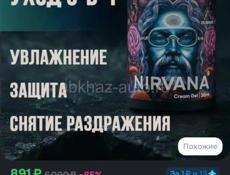 СРОЧНО !!!