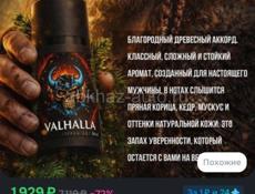 СРОЧНО !!!