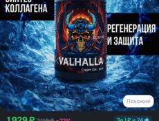 СРОЧНО !!!