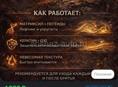 СРОЧНО !!!