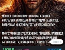 СРОЧНО !!!