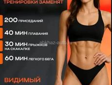 степпер тренажер для дома ,с эспандерами для рук, гидравлическая система нагрузки, нагрузка до 120 кг