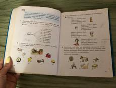 Книга по английскому языку пятого класса в хорошем состоянии