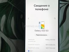 Продаю срочно Телефон хорошим состоянием память 128 гарю