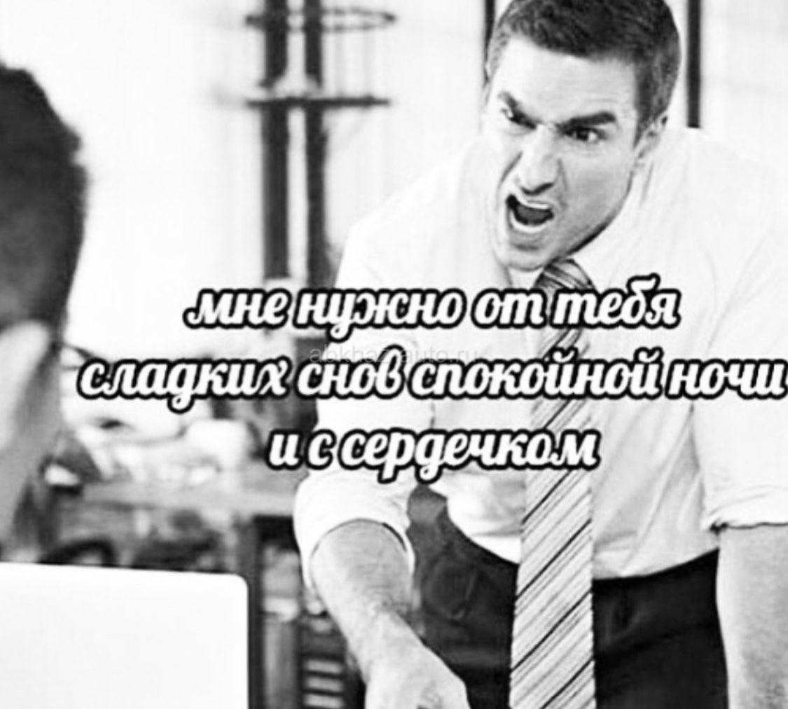 Р