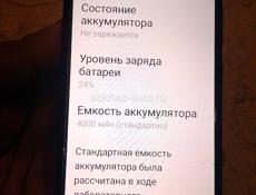 Samsung galaxy A11