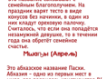 Ищем работу 4 человека очень срочно 