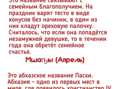 Ищем работу 4 человека очень срочно 