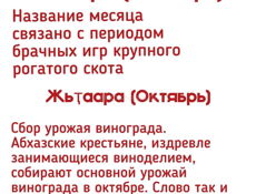 Ищем работу 4 человека очень срочно