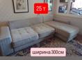 состояние хорошее,доставка 