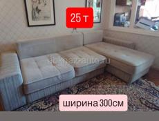состояние хорошее,доставка 