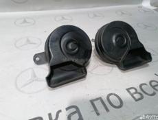 Сигналы 