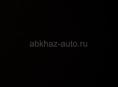 ещё работу