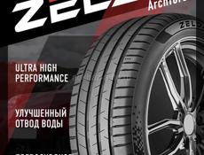 225/45/R17 4шт Новые 