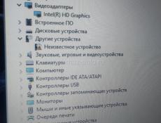 Ноутбук HP🔥 