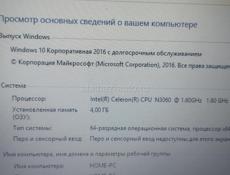 Ноутбук HP🔥 