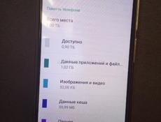 Очень срочно