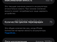 Iphone 16e 128