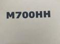 Срочно 