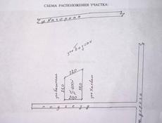 С.Лапстарха