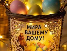 Срочно нужен музыкант