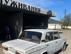 Срочно 