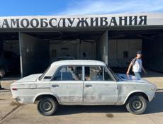 Срочно 