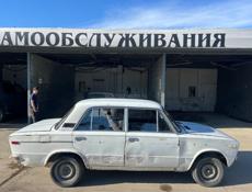 Срочно 