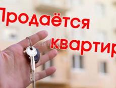 Продаю 