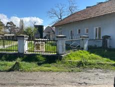 Рассрочка‼️