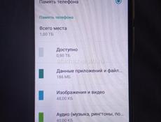 Срочно