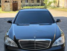 Mercedes-Benz S-Класс