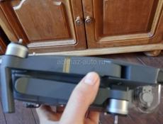 Dji mavic pro 