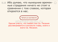 Двухэтажный дом по ул. Арцах