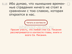 Двухэтажный дом по ул. Арцах