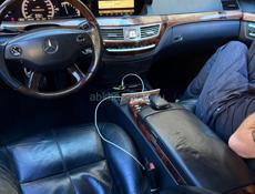 Mercedes-Benz S-Класс