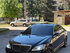 Mercedes-Benz S-Класс
