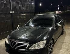 Mercedes-Benz S-Класс